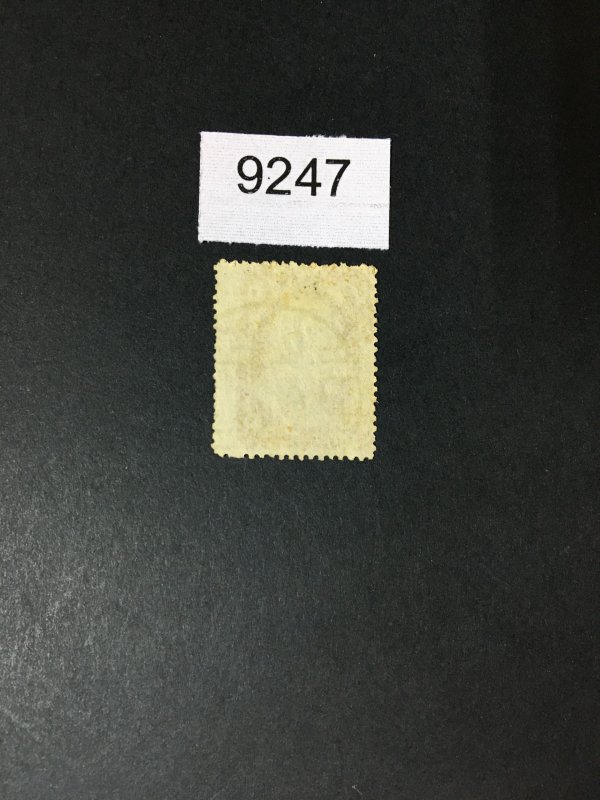 US # 26 USED CAT. $ LOT #9247
