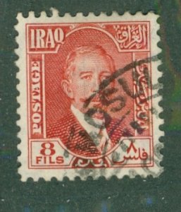 Iraq 48 USED BIN $0.50