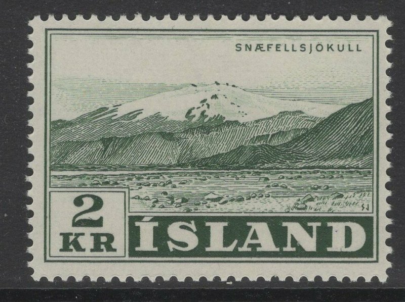 ICELAND SG346 1957 2k DEEP DULL GREEN MNH 