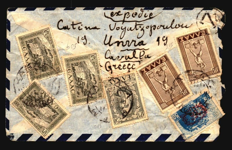 Greece 1949 Cover to USA / Light Fold - Z16807