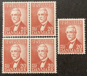 Denmark 1947 #304, Wholesale Lot of 5, MNH, CV $1.50