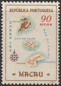 Macao 1956 Sc 389 MH* small thin at top