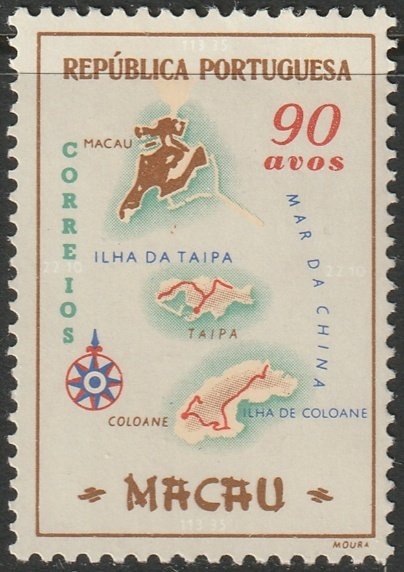 Macao 1956 Sc 389 MH* small thin at top