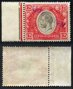 KUT SG102s KGV Twenty-Five Pounds Black and Red Opt Specimen Ex DLR Archives