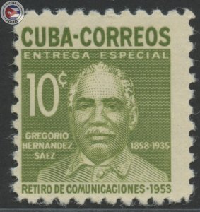 Cuba 1954 Scott E19 Error | MNH | CU19980