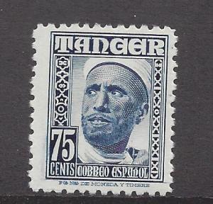 Spanish Morocco (Tangier), L21, Head of Moor Single,**MNH**