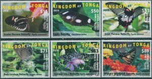 Tonga express 2015 SGE7-E12 Butterflies set MNH