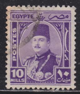 Egypt 247 King Farouk 1944