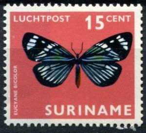 Suriname Sc#C42 MNH, 15c multi, Local Moths and Butterflies (1972)