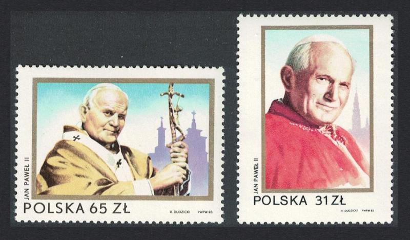 Poland Papal Visit 2v SG#2881-2882 SC#2574-2575