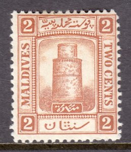 Maldives - Scott #7 - MH - Gum toning - SCV $2.25