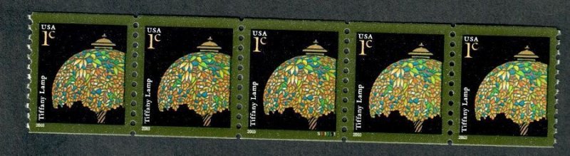 #3758 Tiffany Lamp #S11111 MNH plate number coil PNC5 with back #