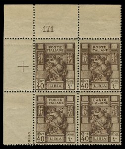 Italian Colonies, Libya #40var, 1924-41 40c brown, corner margin block of fou...