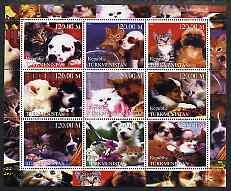 Turkmenistan 2000 Cats & Dogs perf sheetlet containin...