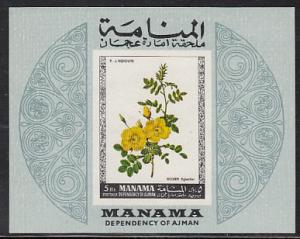 Manama Mi Block #110b MNH  Roses   Souvenir Sheet