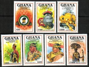 Ghana Stamp 1828-1834  - Asantehene, 25th anniversary