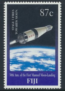 Fiji  SG1055  SC# 854  MNH  Moon Landing see scans & detail