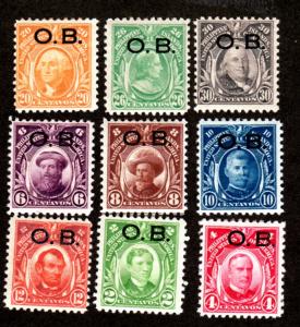 Philippines O5//O14 Mint!
