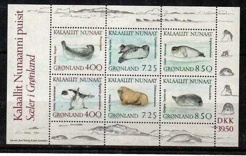 Greenland Scott 238a Mint NH (Catalog Value $18.00)