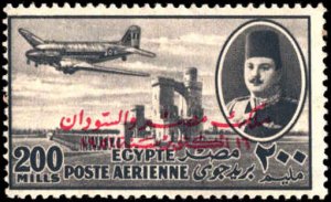 Egypt #C64, Incomplete Set, 1952, Hinged