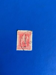 Stamps Epirus Scott# N20 used