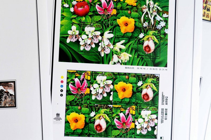 COLOR PRINTED SOUTH KOREA 2000-2010 STAMP ALBUM PAGES (98 illustrated pages)