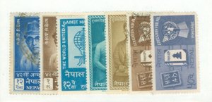 Nepal #131/154 Unused