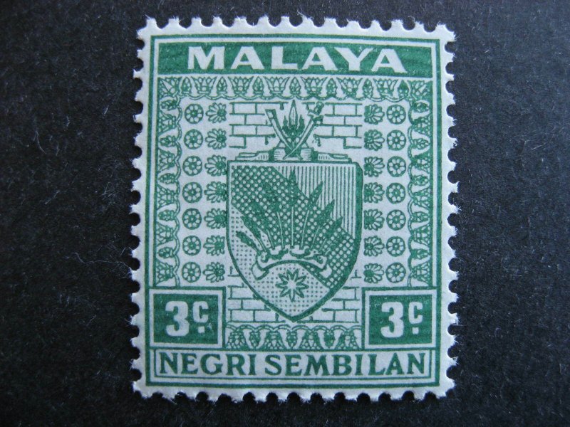 Malaya Negri Sembilan Sc 22B Sg 24a MNH nice stamp, check it out!