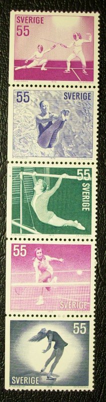 Sweden Scott #914-918 mnh