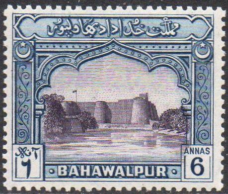 Bahawalpur  1948 6a  Fort Derawar  MH