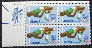 US #C97 MNH Zip Block of 4 SCV $3.00
