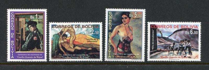 Bolivia 1098-1101, MNH.2000, Paintings C. Guzman de Rojas 4v. x27675