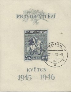 CZECHOSLOVAKIA B158 USED, SOUVENIR SHEET,1ST ANNIV. OF CZECH.'S LIBERATION