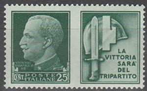 Italy #427  F-VF Unused  CV $4.00 (SU3713)