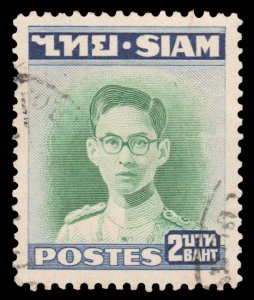 THAILAND 1947 STAMP. SCOTT # 269. USED.