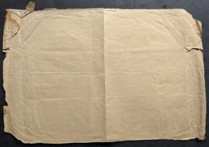 EDW1949SELL : LEBANON Rare Front of Large Envelope sent in 1945 Diplomatic Pouch