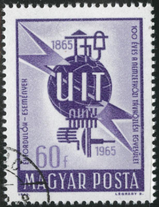 Hungary Scott 1680 used stamp