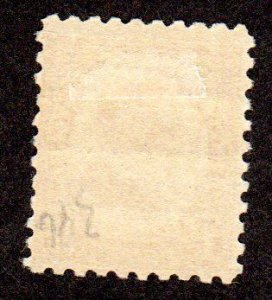 USA  Scott # 582, MH CV = $ 6.00   Lot 220359