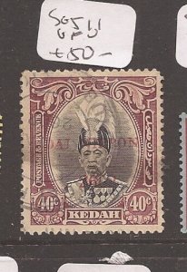 Malaya Japón Oc Kedah SG J11 muy fine, Usados (7dao) 