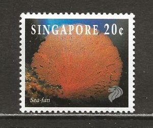 Singapore Scott catalog # 675 Mint NH