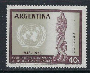 Argentina 679 MNH 1959 issue (ak3913)
