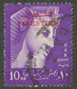 EGYPT N67 USED BIN $0.50