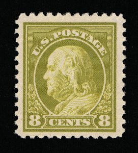 GENUINE SCOTT #508 VF-XF MINT OG NH 1917 OLIVE BISTER PERF-11 UNWMK #12712