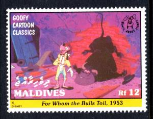 Maldive Islands 1799 Disney MNH VF