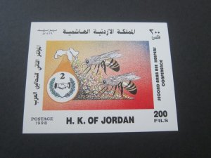 Jordan 1998 Sc 1608 MNH