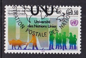 United Nations Geneva  #131 cancelled  1985  UN University 50c