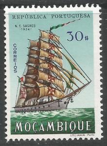 MOZAMBIQUE 454 MNH SHIP Z203