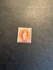 Switzerland Stamp #95 hinged