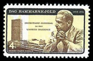 PCBstamps   US #1204 4c Dag Hammarskjold, (Error), MNH, (35)