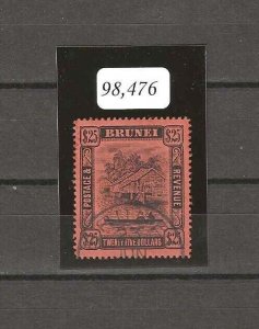 BRUNEI 1908/22 SG 48 USED Cat £1300 CERT